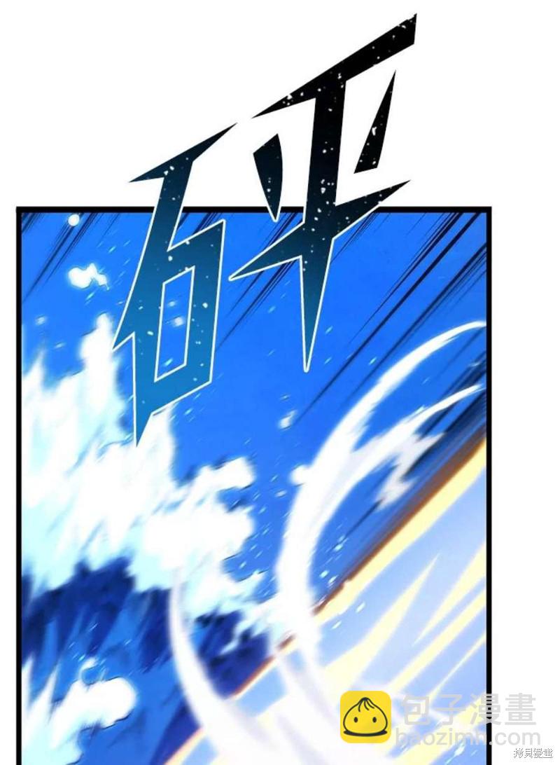 第48话97