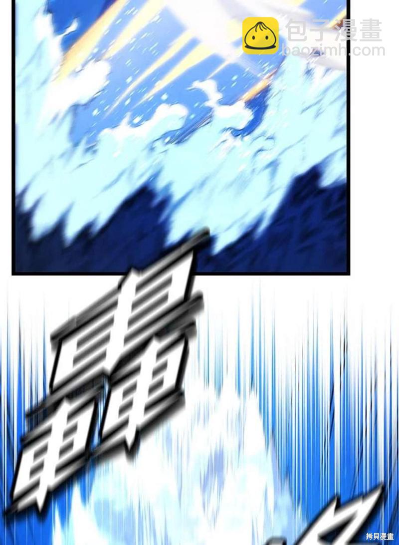 第48话98