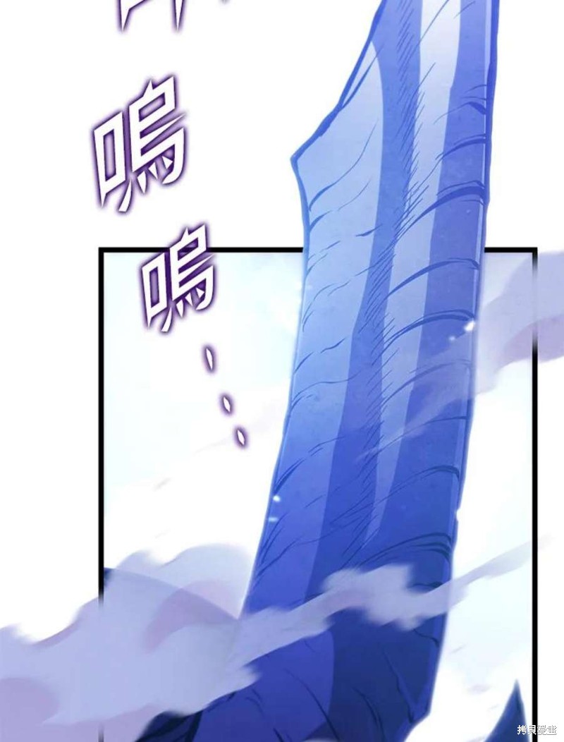 第49话0