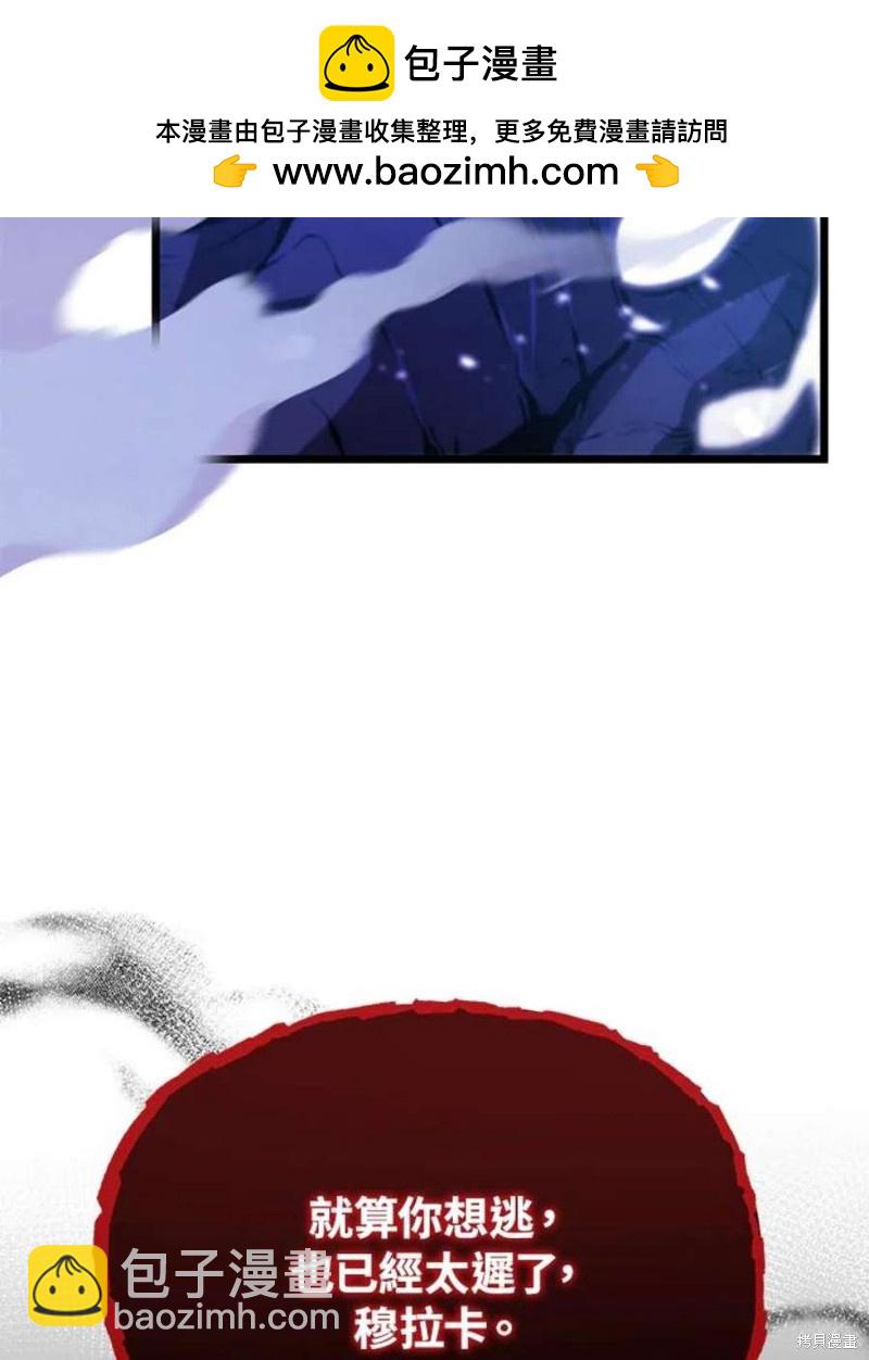第49话1