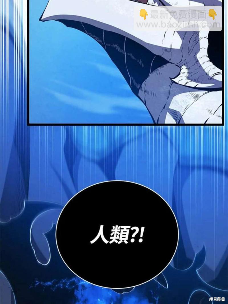 第49话104