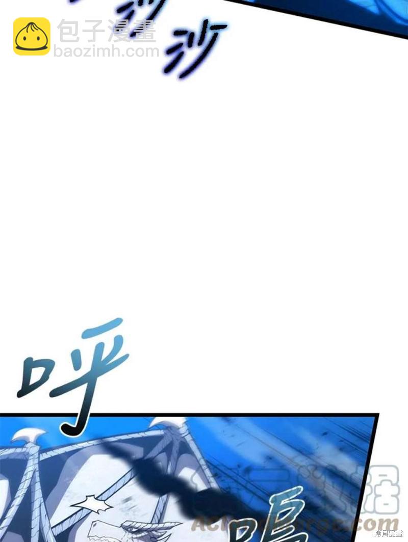 第49话111