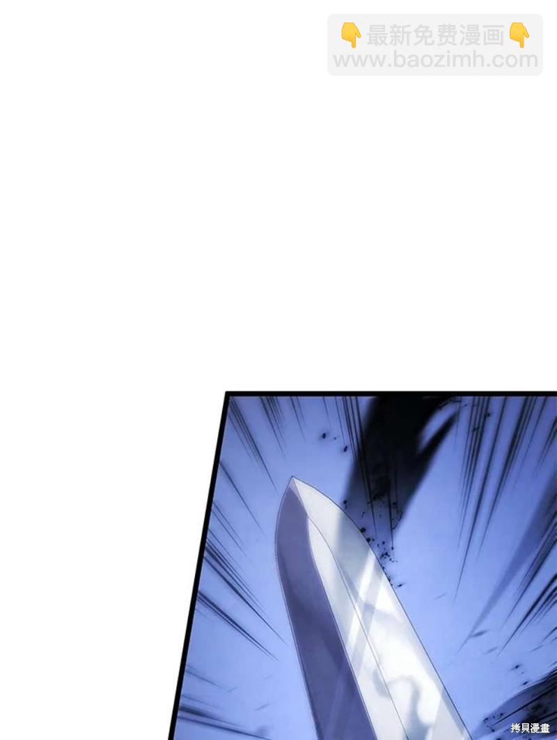 第49话113