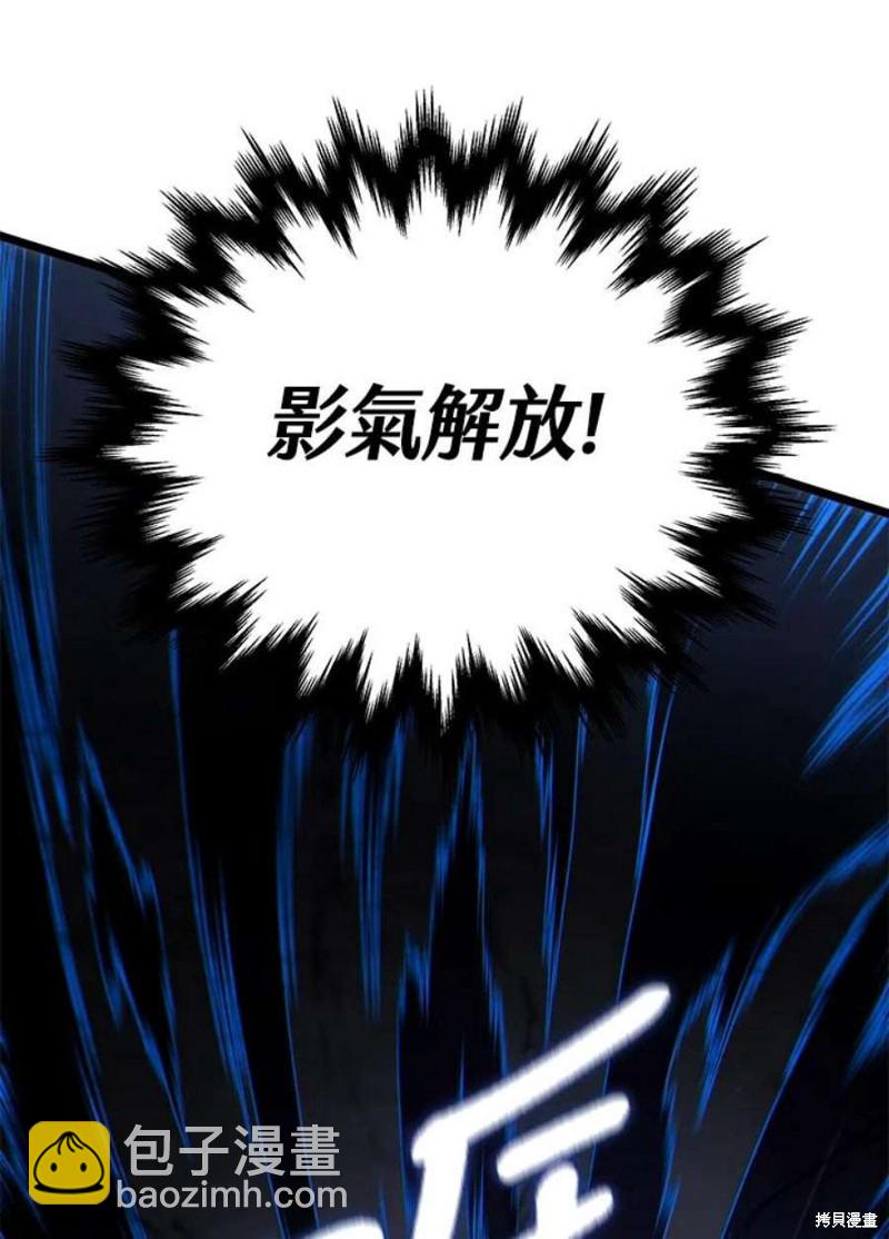 第49话117