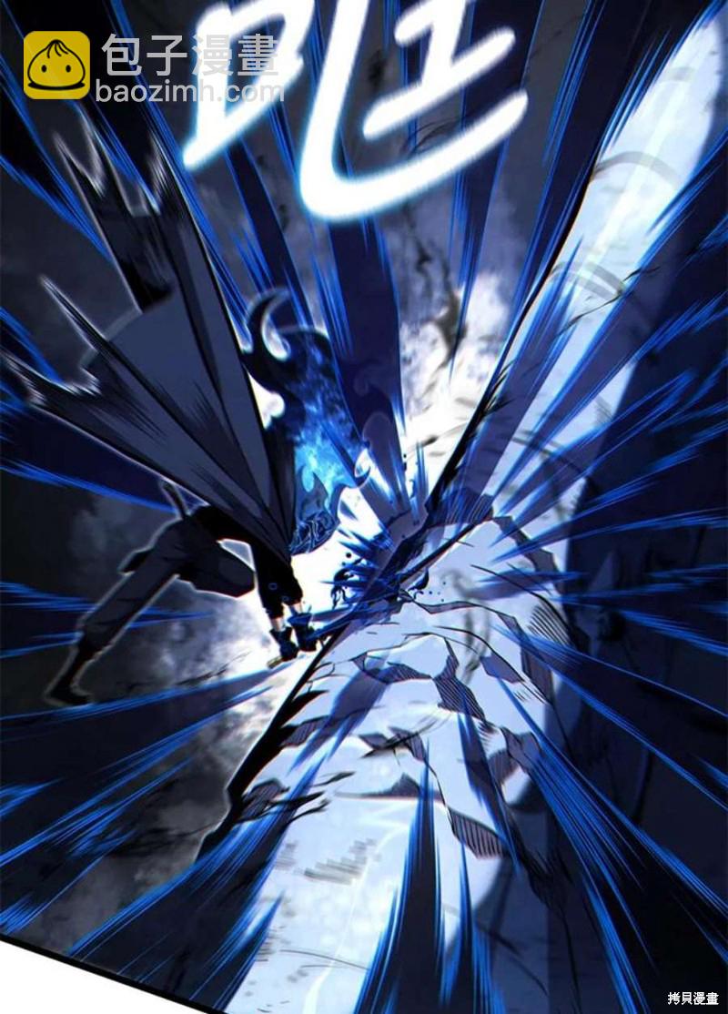 第49话118