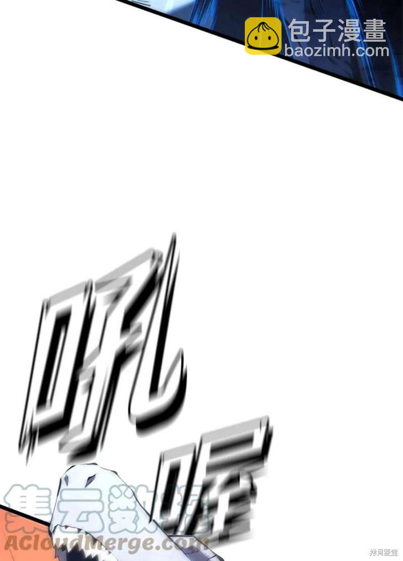 第49话119