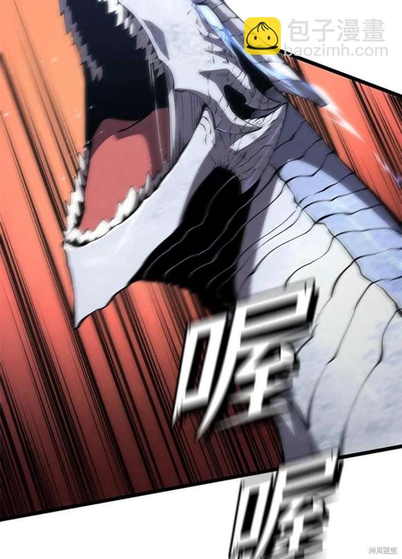 第49话120
