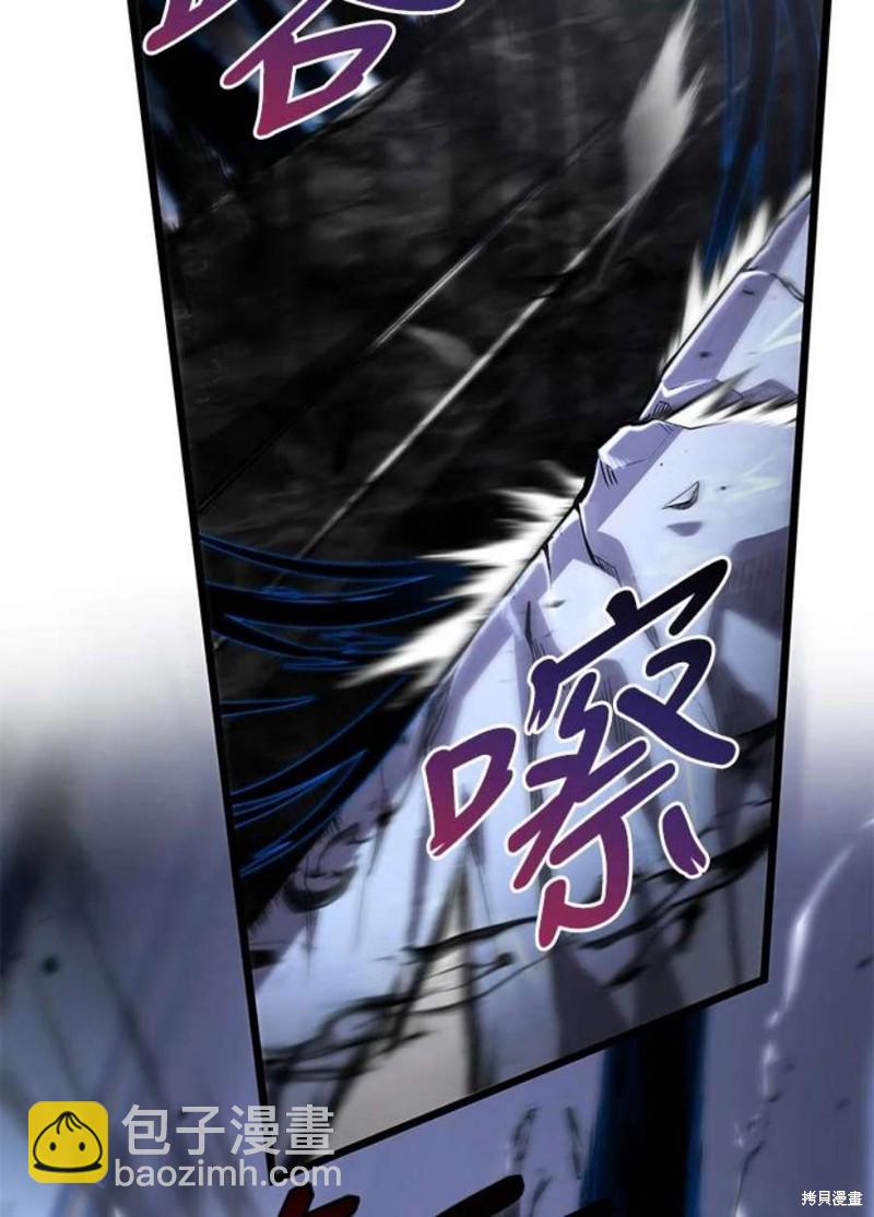 第49话124