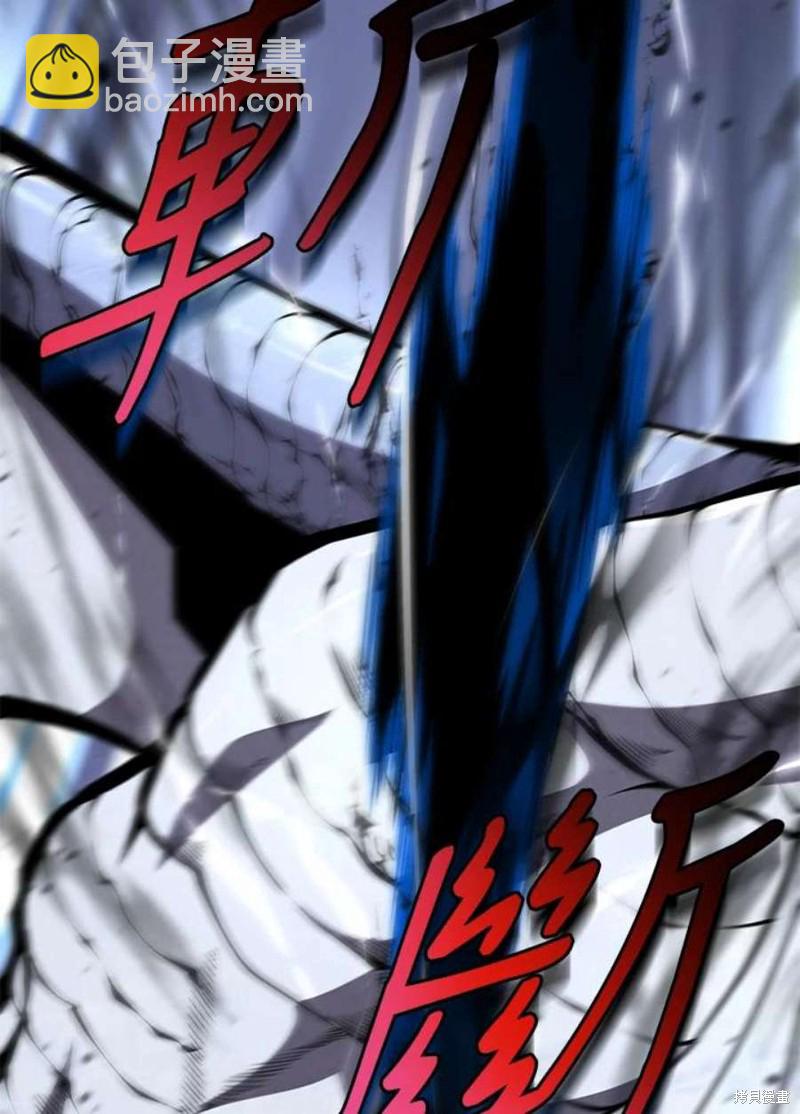 第49话125