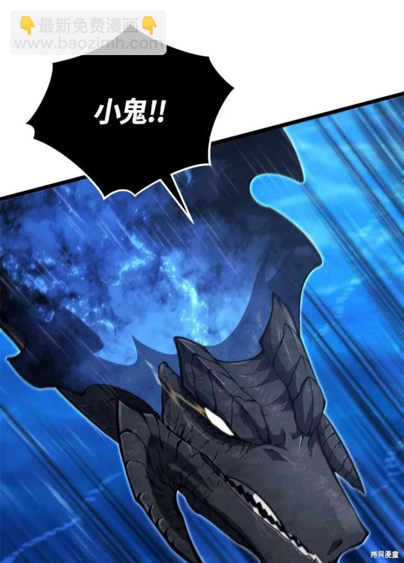 第49话130