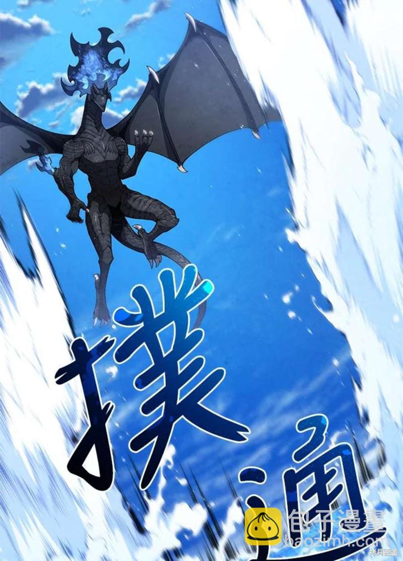 第49话133