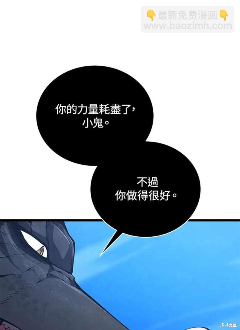 第49话136