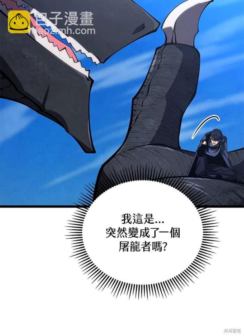 第49话137
