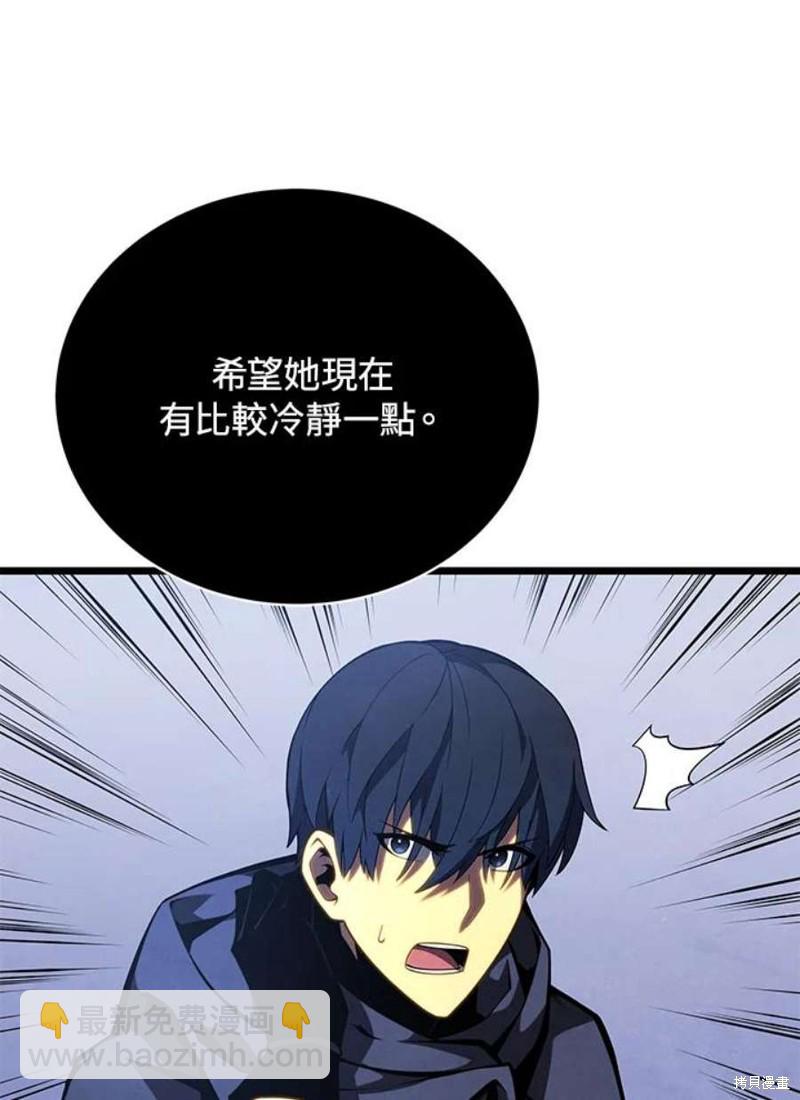 第49话138