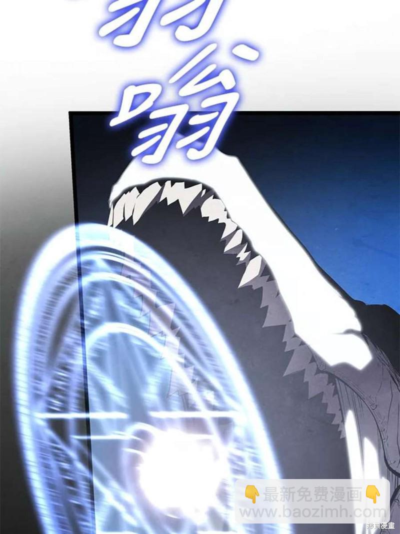 第49话14