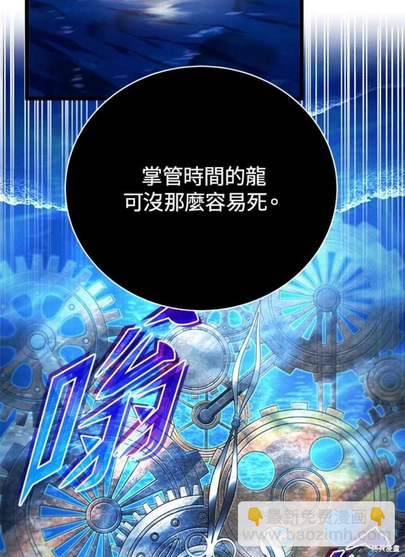 第49话141