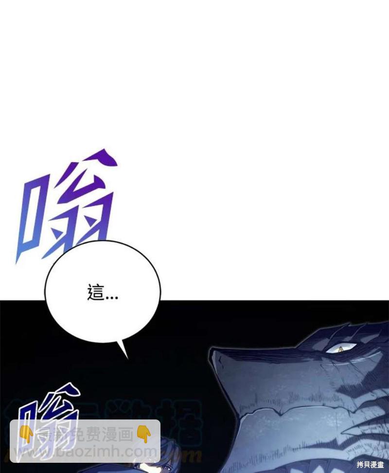 第49话143