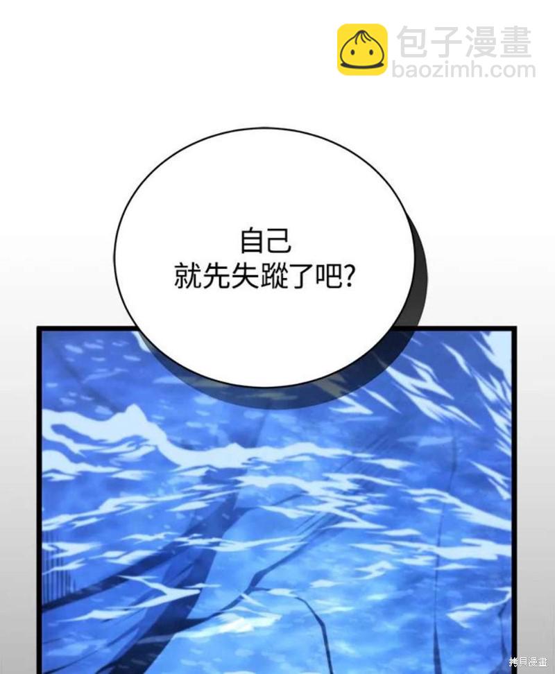 第49话145