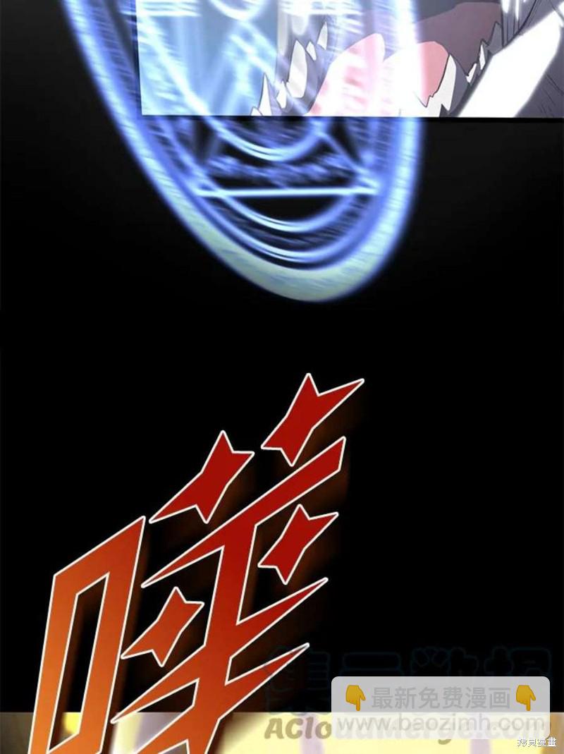 第49话15