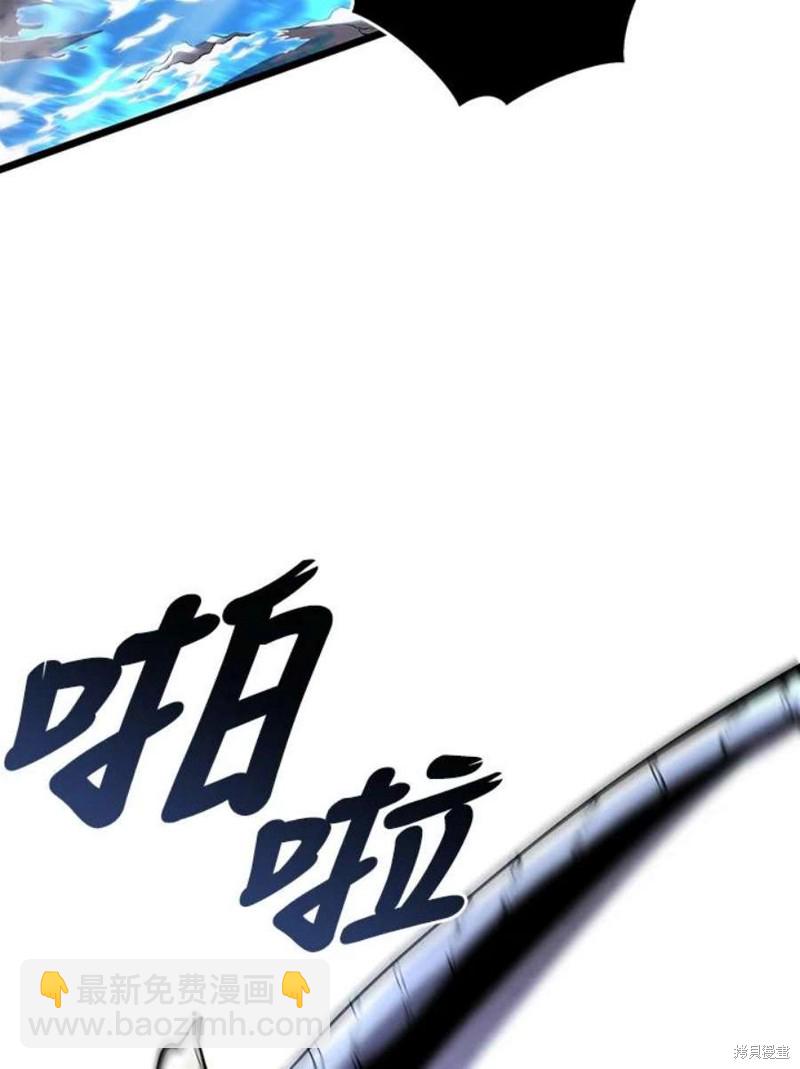 第49话18