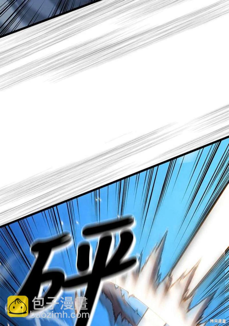 第49话24
