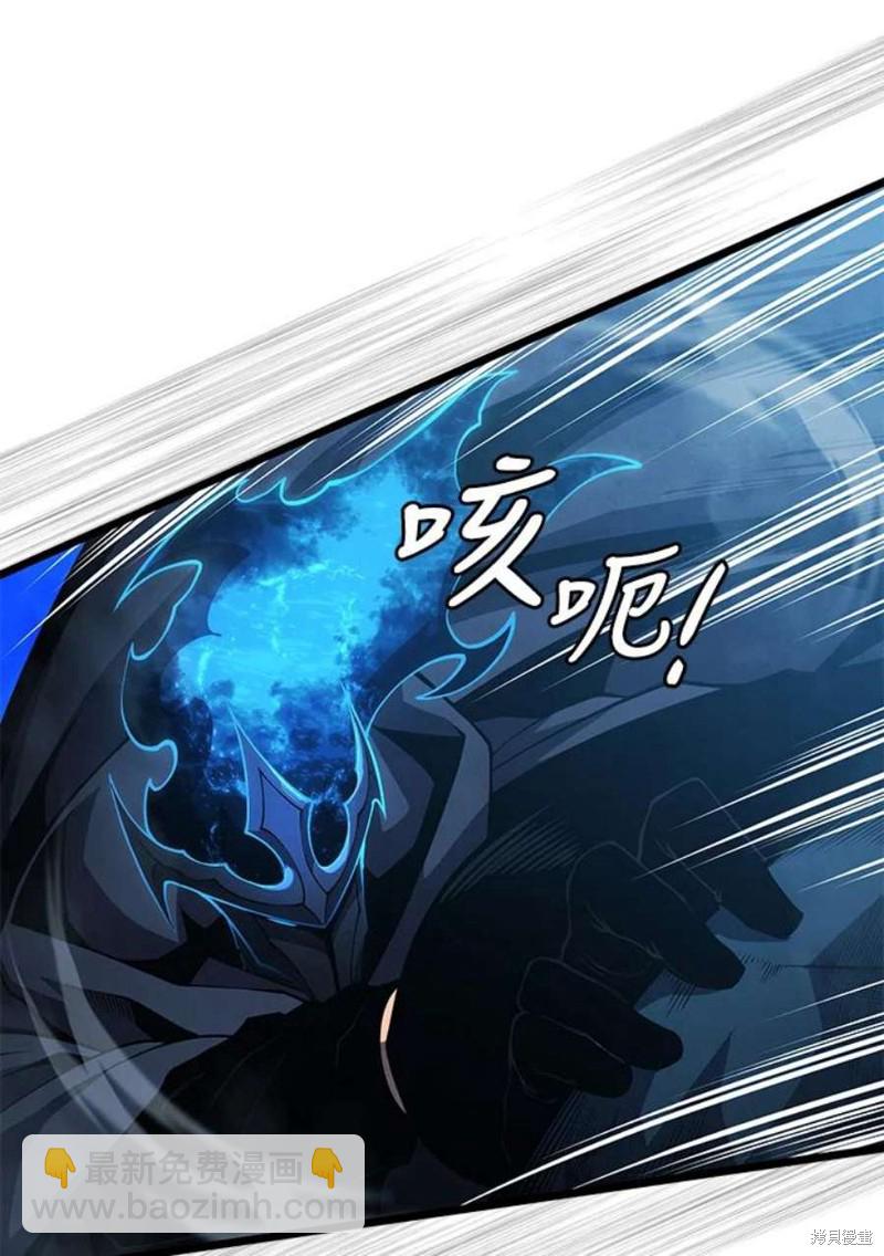 第49话26