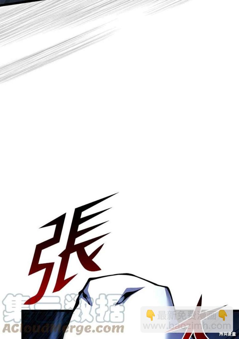 第49话27