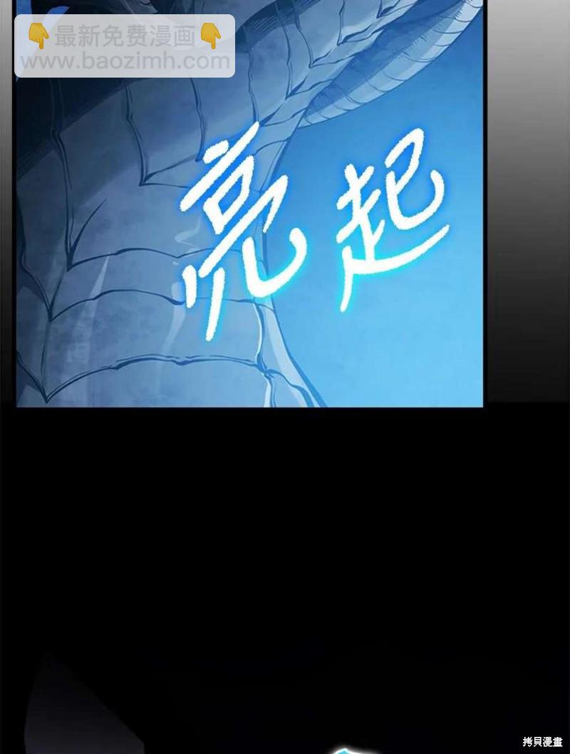 第49话37