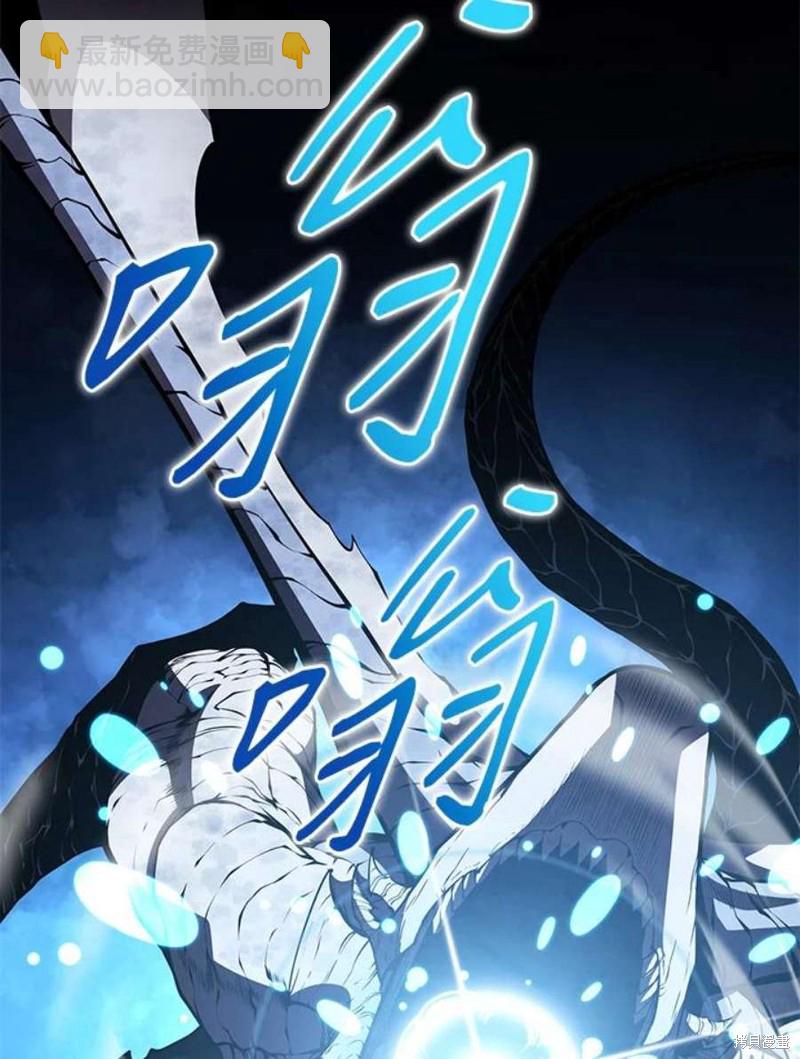 第49话38