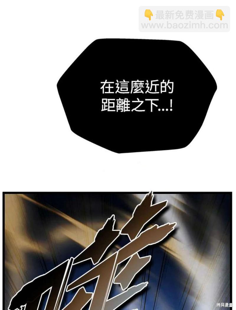 第49话40