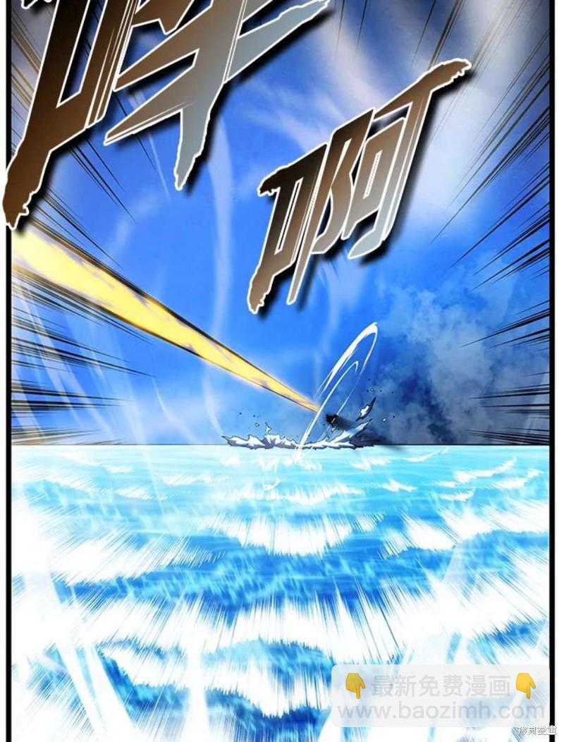 第49话41