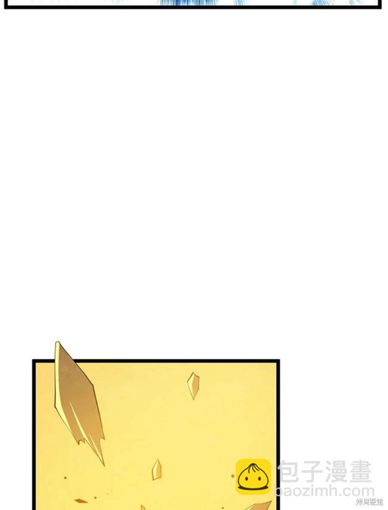 第49话42