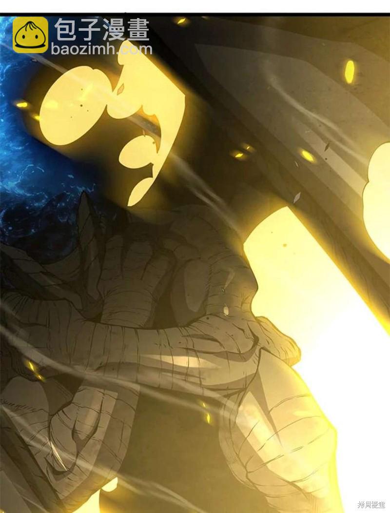 第49话44