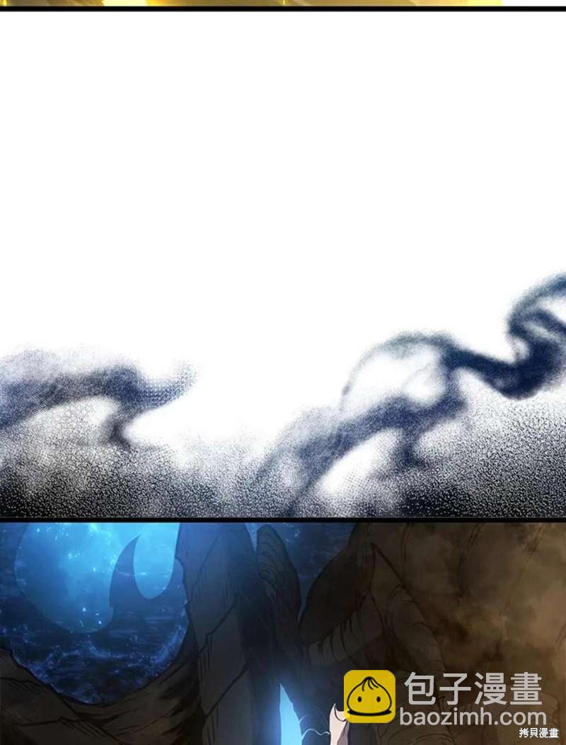 第49话45