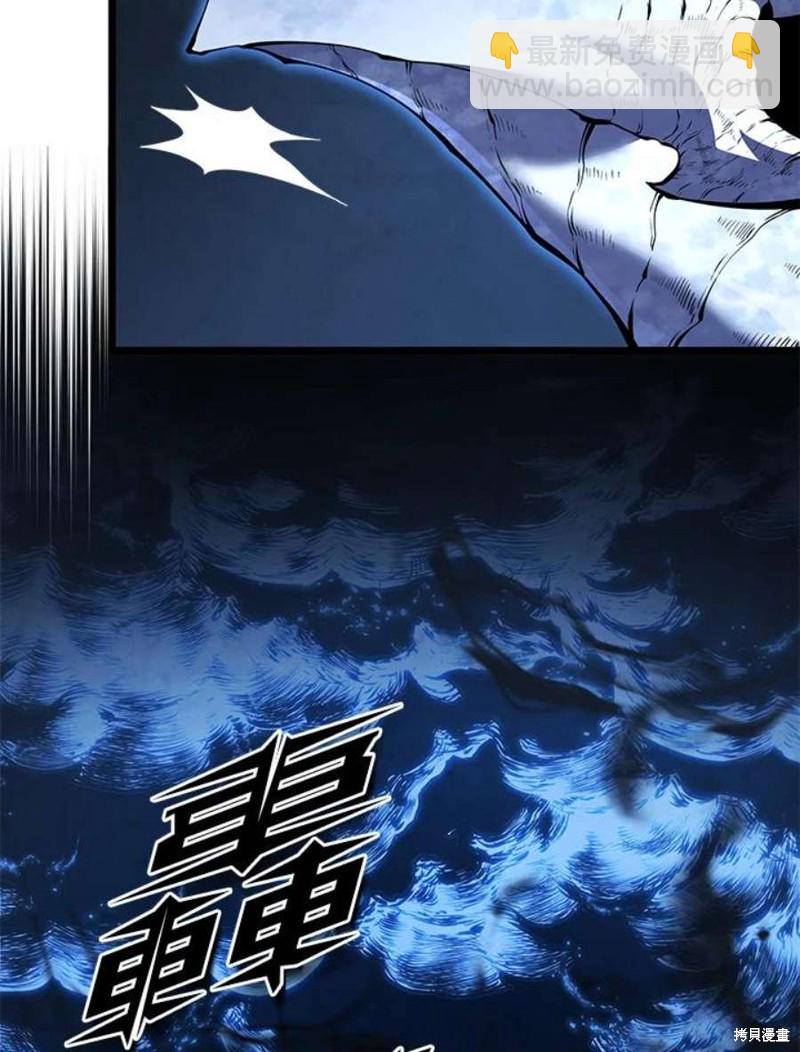 第49话48