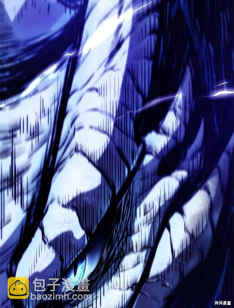 第49话5