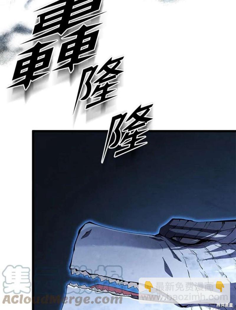 第49话51