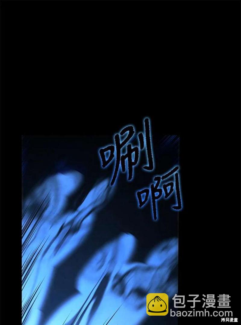 第49话54