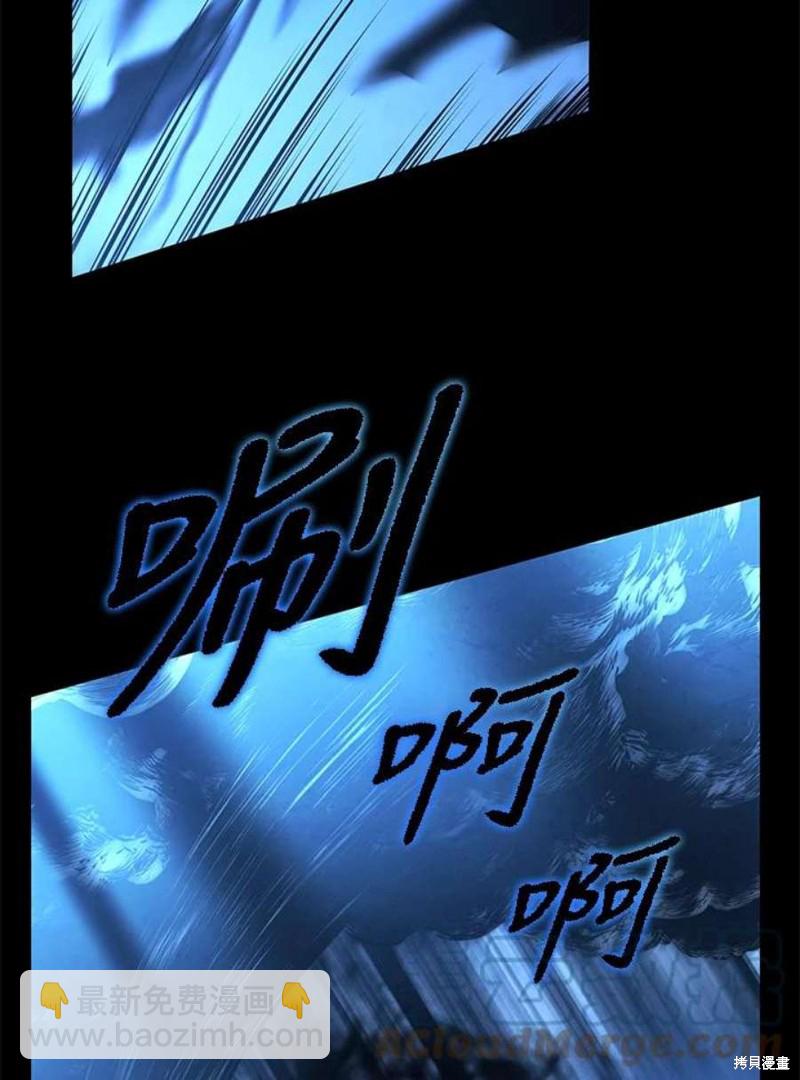 第49话55