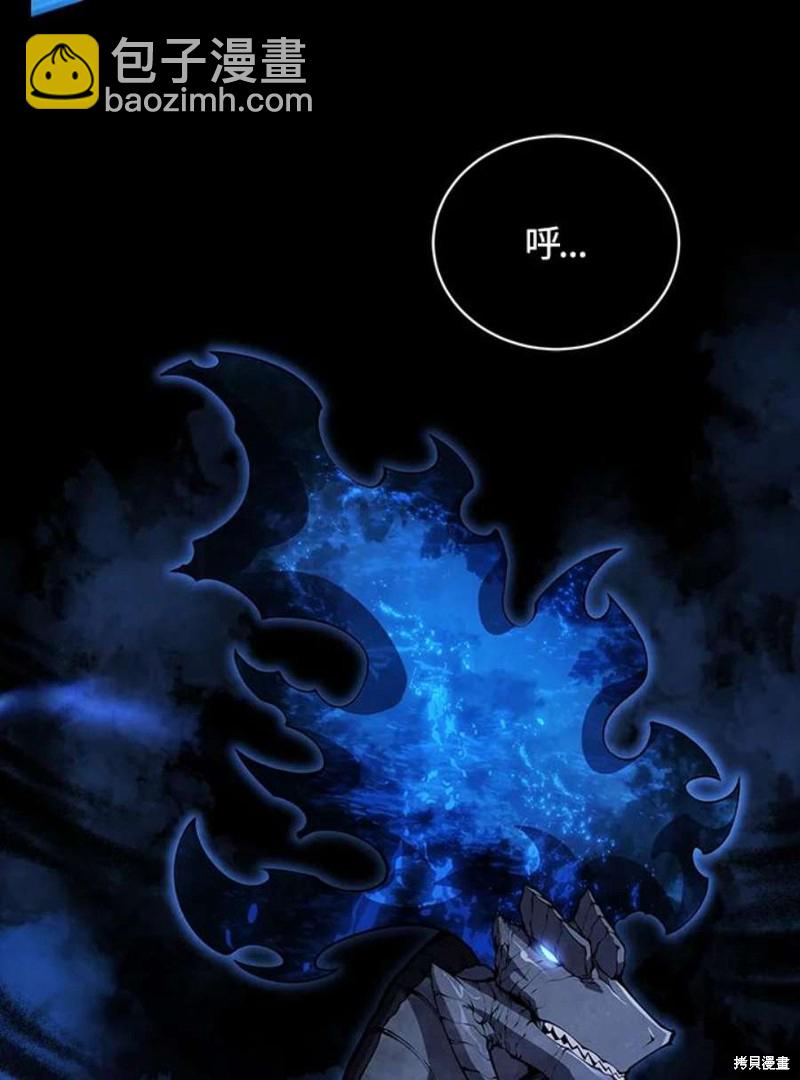 第49话57