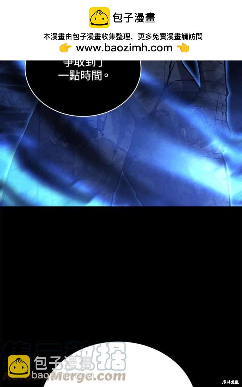 第49话59