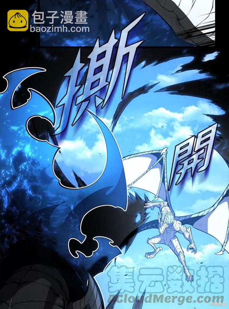第49话63