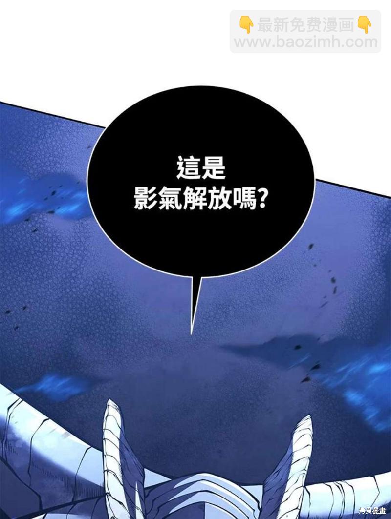 第49话65