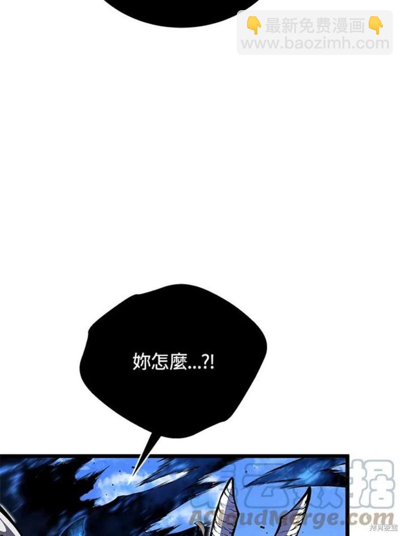 第49话67