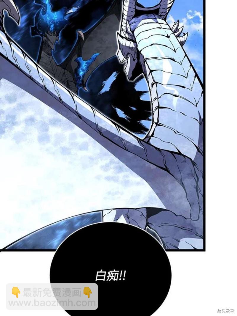 第49话68