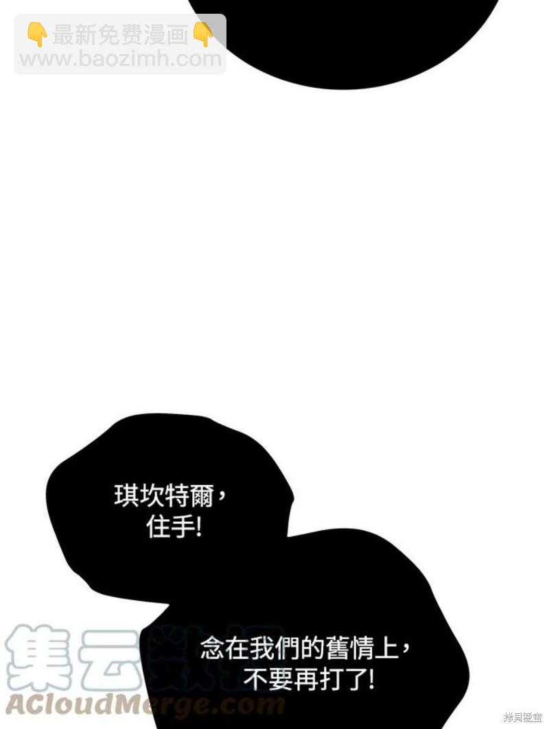 第49话71