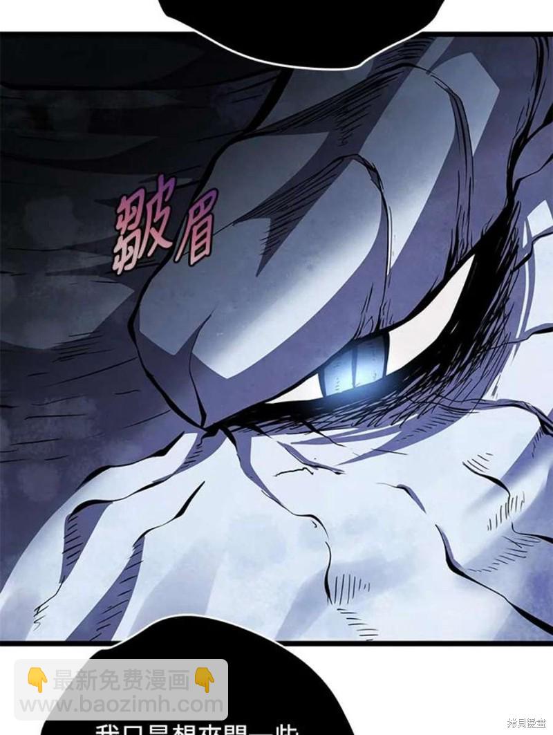 第49话72