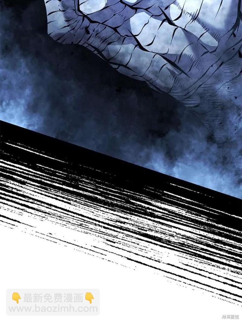 第49话77