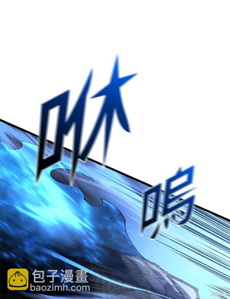 第49话78