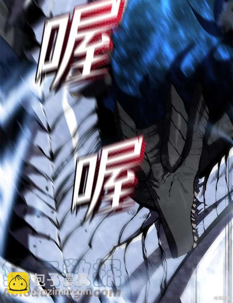 第49话83